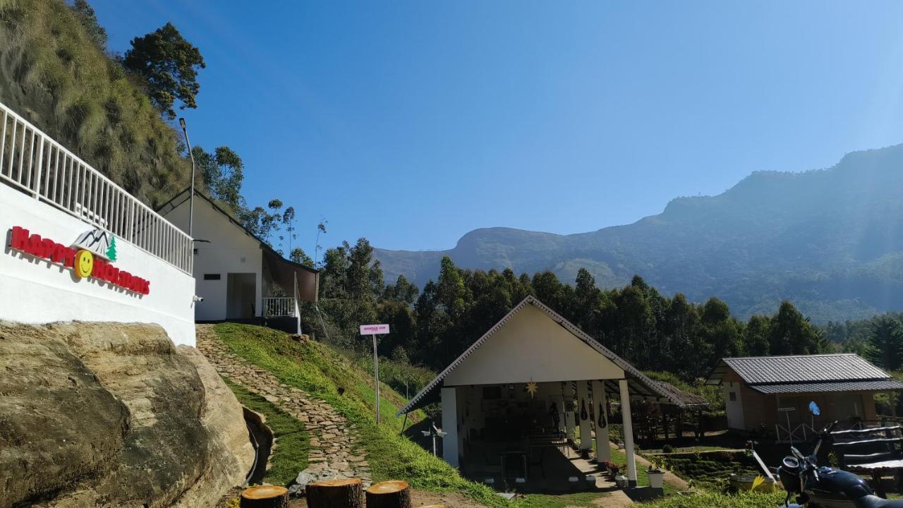 Happy Holidays Resort Kanthalloor Esterno foto